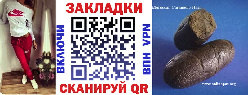 Кетамин Белёв