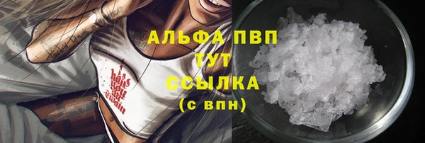 jwh Богданович