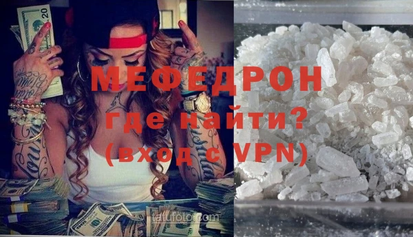 дистиллят марихуана Богородск
