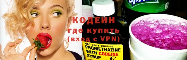 дистиллят марихуана Богородск