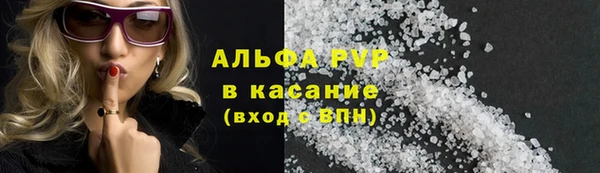 дистиллят марихуана Богородск