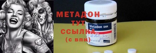 jwh Богданович