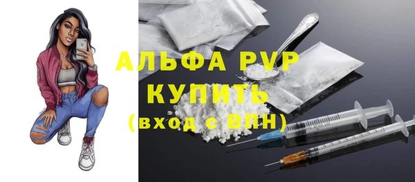 кокаин колумбия Богородицк
