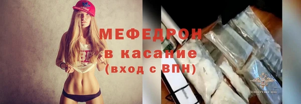 кокаин колумбия Богородицк