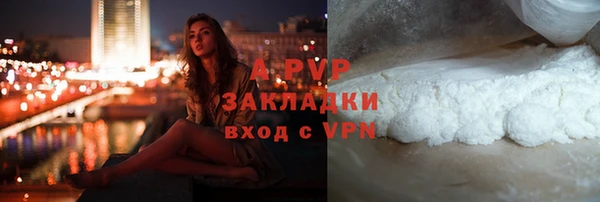 jwh Богданович