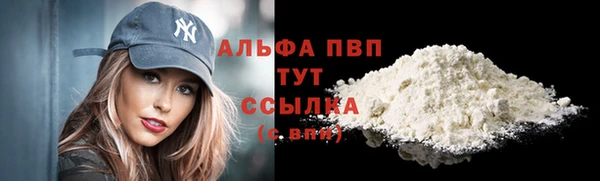 jwh Богданович