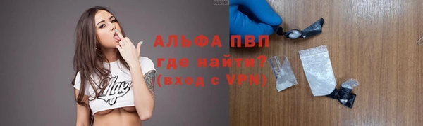 кокаин колумбия Богородицк