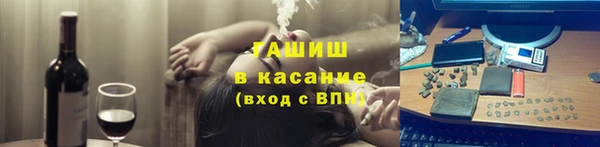 кокаин колумбия Богородицк