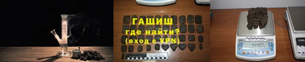 кокаин колумбия Богородицк