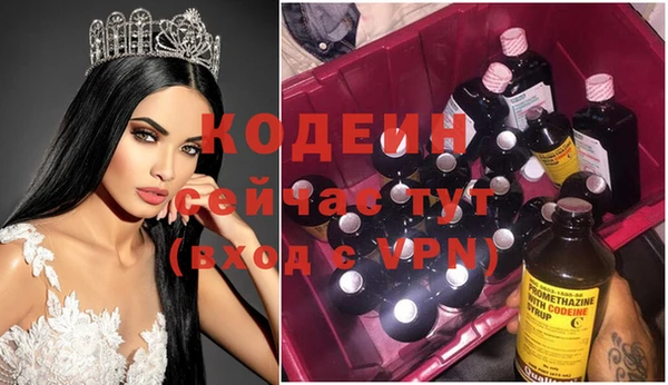 jwh Богданович