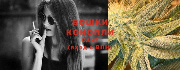 кокаин колумбия Богородицк