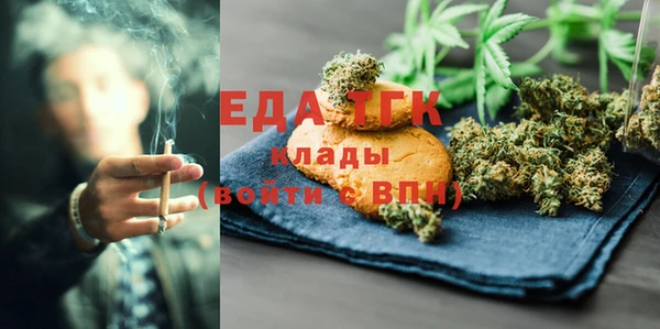 кокаин колумбия Богородицк