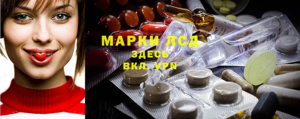 кокаин колумбия Богородицк