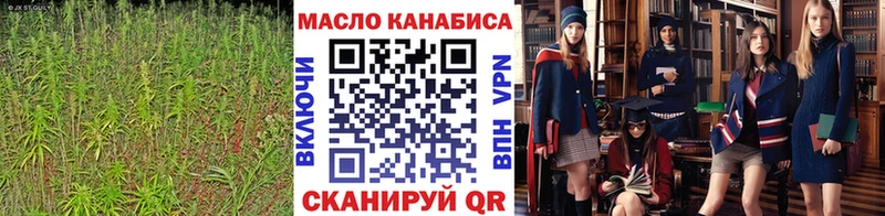 Купить где  Белёв  ТГК Wax 