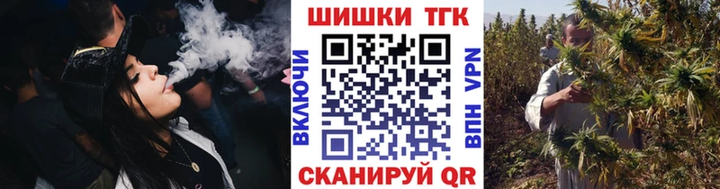 Каннабис Amnesia  Купить  Белёв 